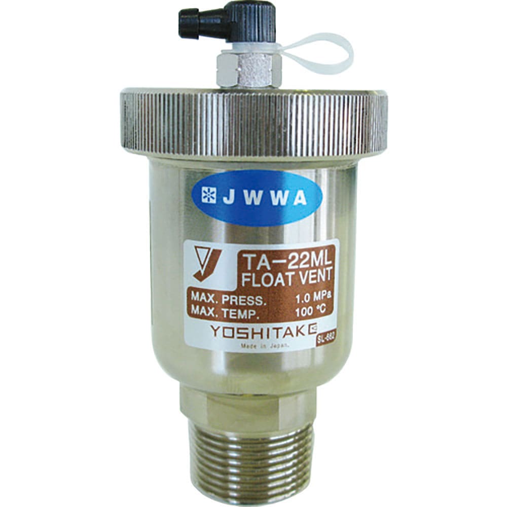 ＹＯＳＨＩＴＡＫＥ　空気抜弁　呼び径：１５Ａ、１／２Ｂ　ＴＡ－２２ＭＬ－１５Ａ＿