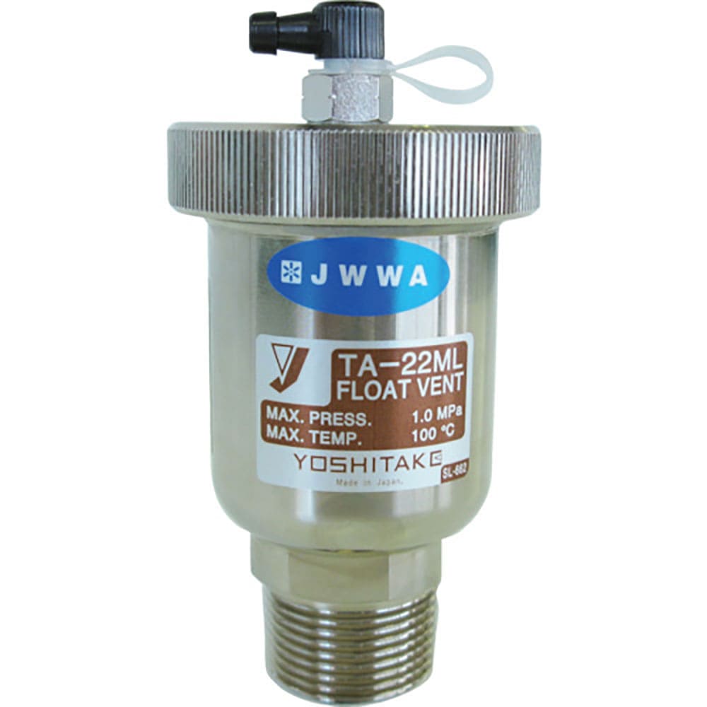 ＹＯＳＨＩＴＡＫＥ　空気抜弁　呼び径：２５Ａ、１Ｂ　ＴＡ－２２ＭＬ－２５Ａ＿