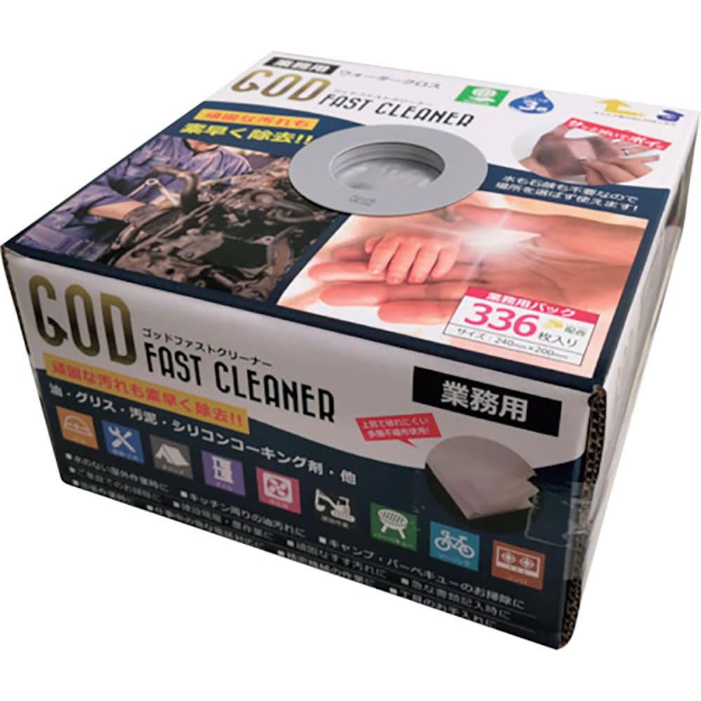 タスコ　ゴッド・ファーストクリーナー　ＴＡ９１２ＲＸ－３＿