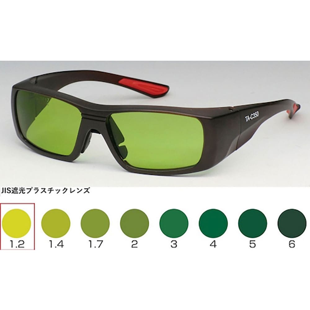 ＴＯＡ　ＢＯＪＩＮ　セミアイカップ遮光めがね　ＴＡ－Ｃ３５０　ＴＢＰ１．２　ＴＡ－Ｃ３５０　ＴＢＰ＿