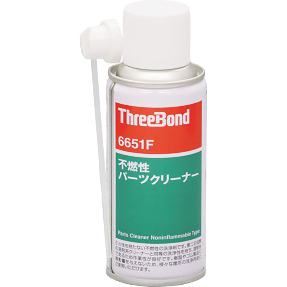 ＴＨＲＥＥＢＯＮＤ　不燃性ブレーキ＆パーツクリーナー　ＴＢ６６５１Ｆ　エアゾールタイプ　速乾性（６＿