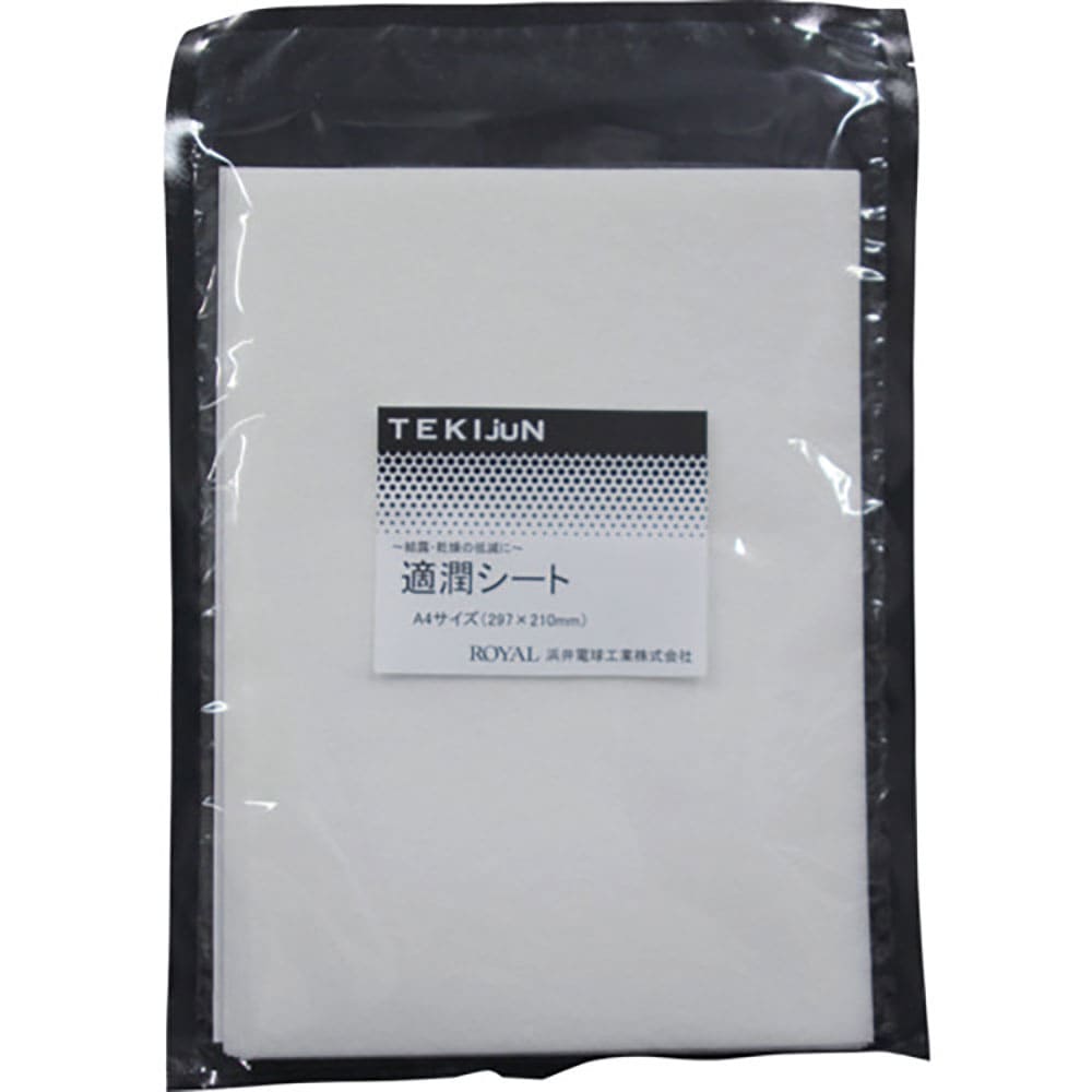 ＲＯＹＡＬ　吸放湿シート　適潤シート　Ａ４サイズ（３枚入り）　ＴＪＡ４－３Ｈ＿