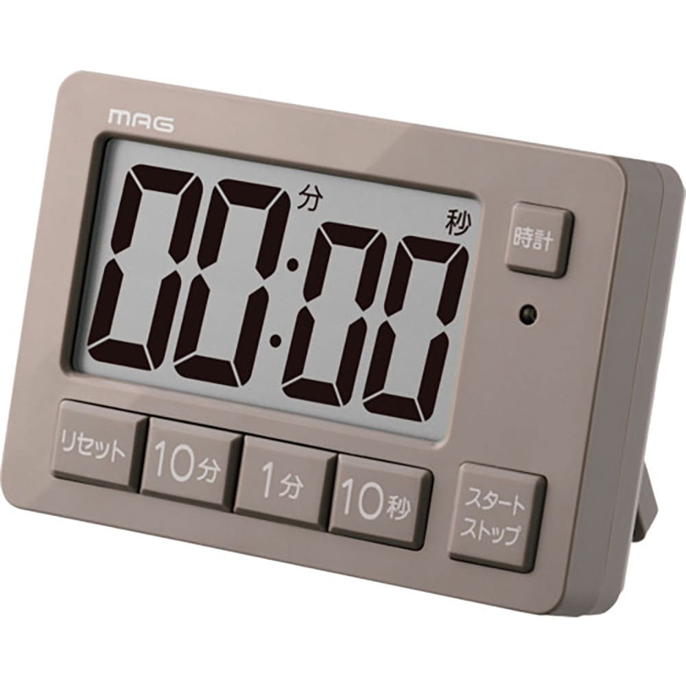 ＭＡＧ　ヒカルン　光でお知らせ　ライト点滅　勉強タイマー　学習用　リピート機能　時計　マグネット　＿