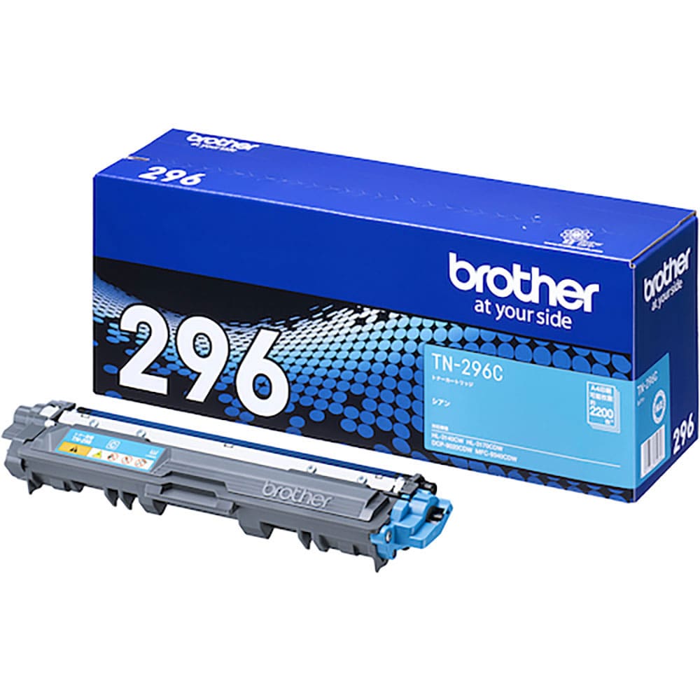 ｂｒｏｔｈｅｒ　トナーカートリッジ　ＴＮ－２９６Ｃ　大容量シアン　ＴＮ－２９６Ｃ＿