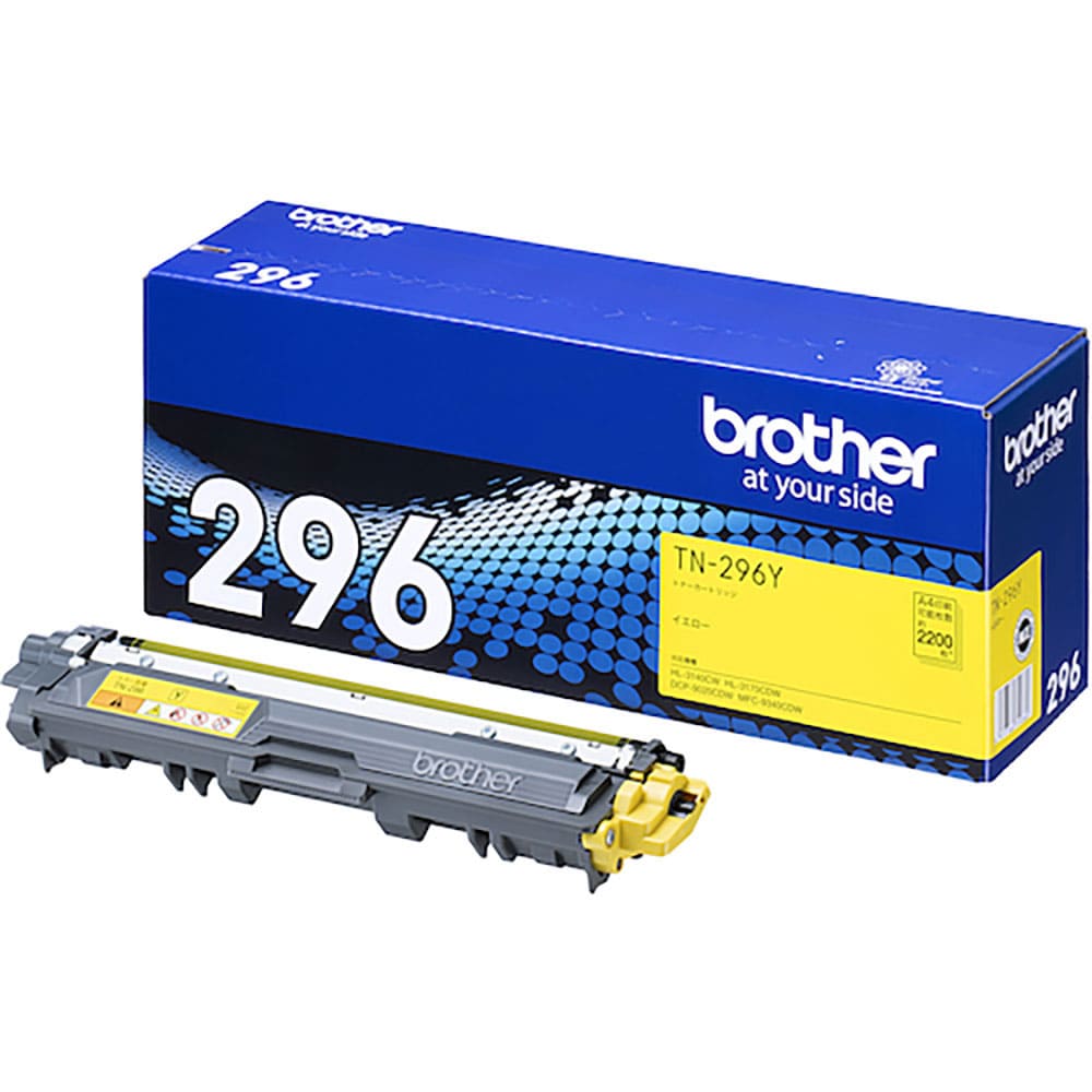 ｂｒｏｔｈｅｒ　トナーカートリッジ　ＴＮ－２９６Ｙ　大容量イエロー　ＴＮ－２９６Ｙ＿