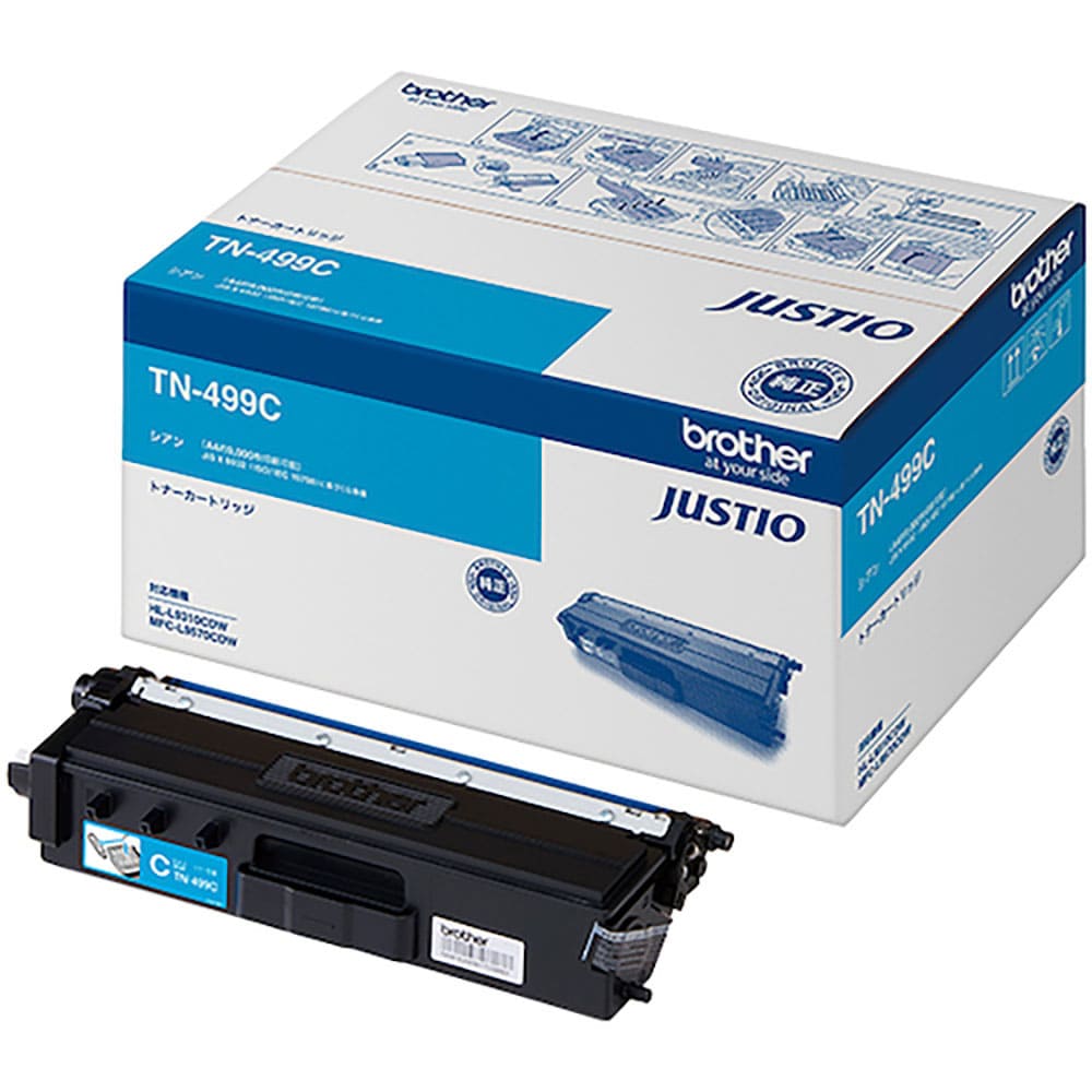 ｂｒｏｔｈｅｒ　トナーカートリッジ　ＴＮ－４９９Ｃ　超大容量シアン　ＴＮ－４９９Ｃ＿