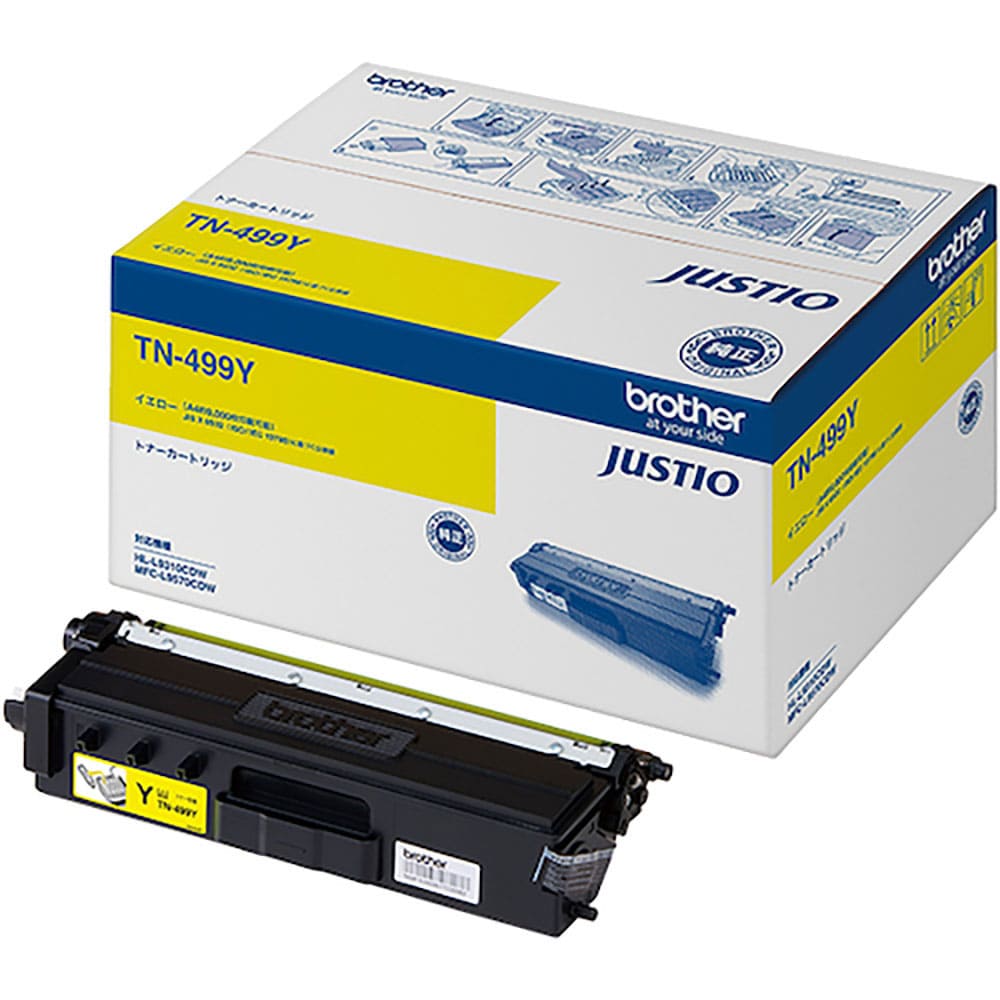ｂｒｏｔｈｅｒ　トナーカートリッジ　ＴＮ－４９９Ｙ　超大容量イエロー　ＴＮ－４９９Ｙ＿