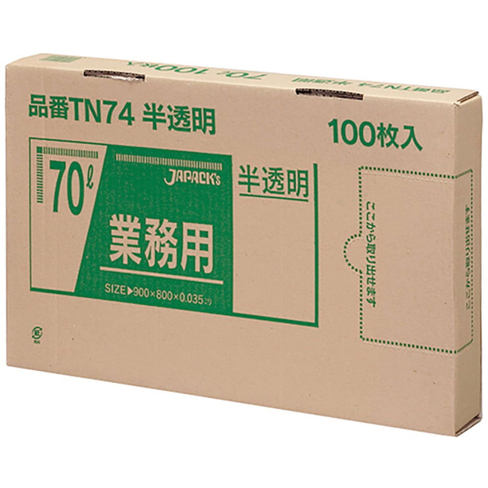 ジャパックス　業務用ポリ袋　７０Ｌ１００枚ＢＯＸ　半透明　厚み０．０３５ｍｍ　ＴＮ７４＿