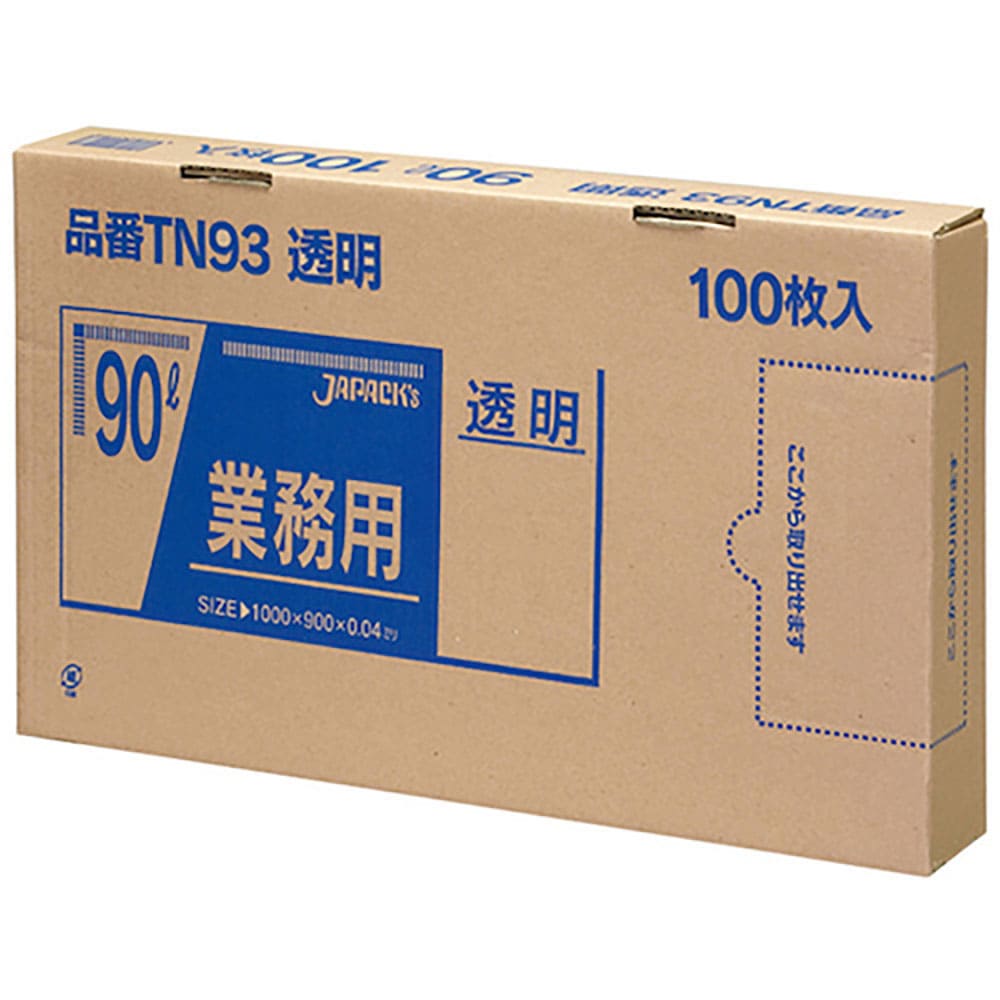 ジャパックス　業務用ポリ袋　９０Ｌ１００枚ＢＯＸ　透明　厚み０．０４ｍｍ　ＴＮ９３＿