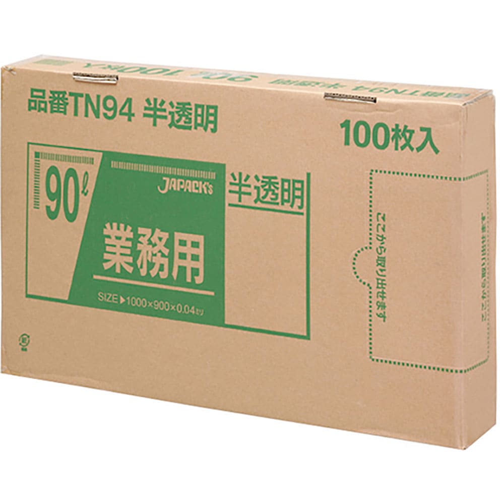 ジャパックス　業務用ポリ袋　９０Ｌ１００枚ＢＯＸ　半透明　厚み０．０４ｍｍ　ＴＮ９４＿