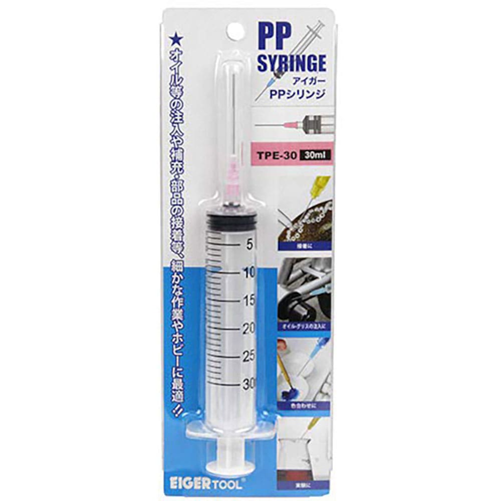 アイガーツール　ＰＰシリンジ　３０ｍｌ　ＴＰＥ－３０＿