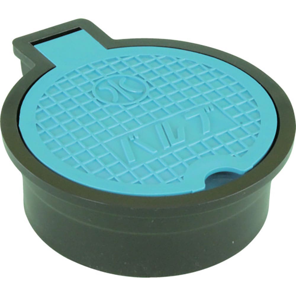 トーエー　樹脂製バルブボックス　１００　ブルー　ＴＳＫＴＶＢ－１００Ｂ＿