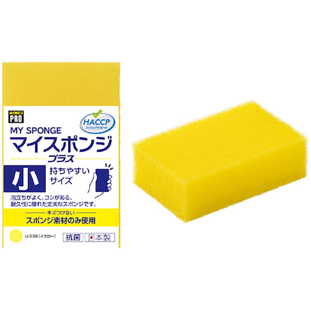 キクロン　キクロン　キクロンプロＵ５３２　マイスポンジプラス小　Ｙ　Ｕ－５３２＿