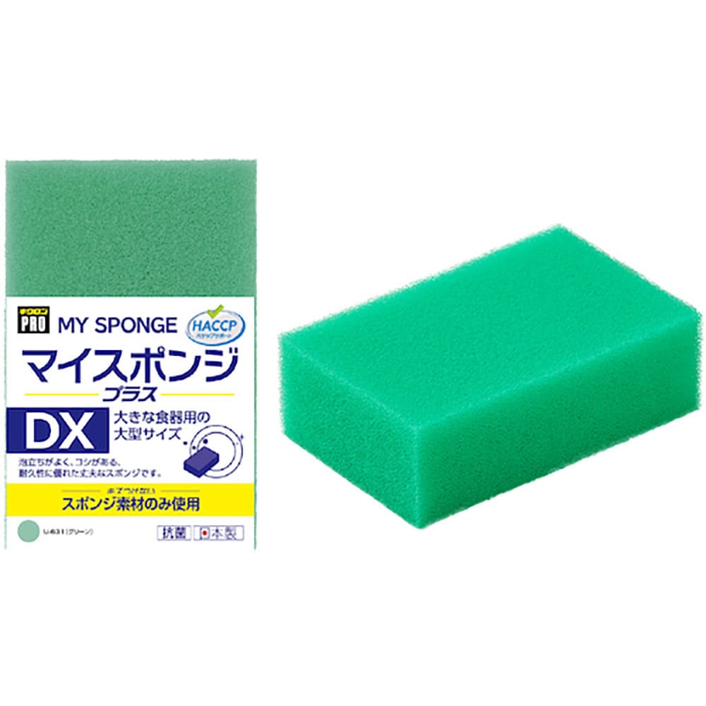 キクロン　キクロン　キクロンプロＵ６３１　マイスポンジプラスＤＸ　Ｇ　Ｕ－６３１＿