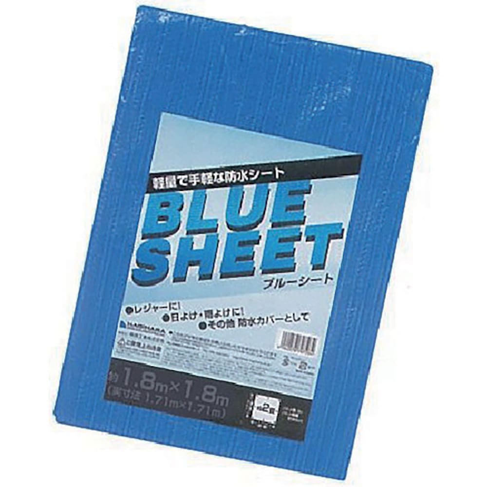 萩原　薄手ブルーシート　ハトメピッチ９０ｃｍ　１．８ｍ×１．８ｍ　ＵＢＳ－１８１８＿