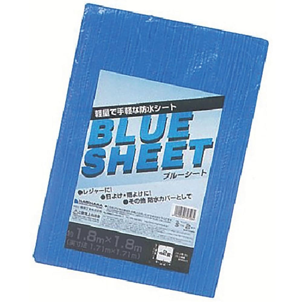萩原　薄手ブルーシート　ハトメピッチ９０ｃｍ　１．８ｍ×２．７ｍ　ＵＢＳ－１８２７＿
