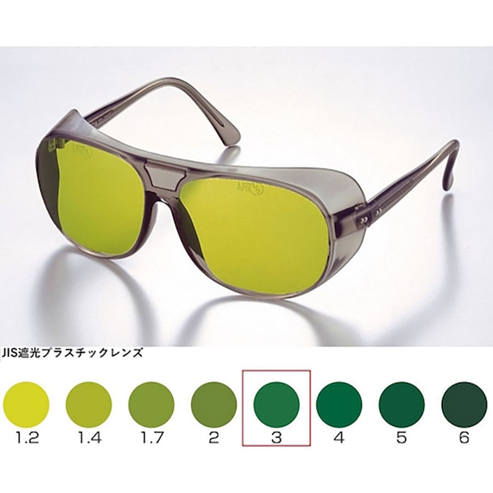 ＴＯＡ　ＢＯＪＩＮ　アイカップ遮光めがね　ＵＬ－１００　ＴＢＰ３　ＵＬ－１００　ＴＢＰ３＿