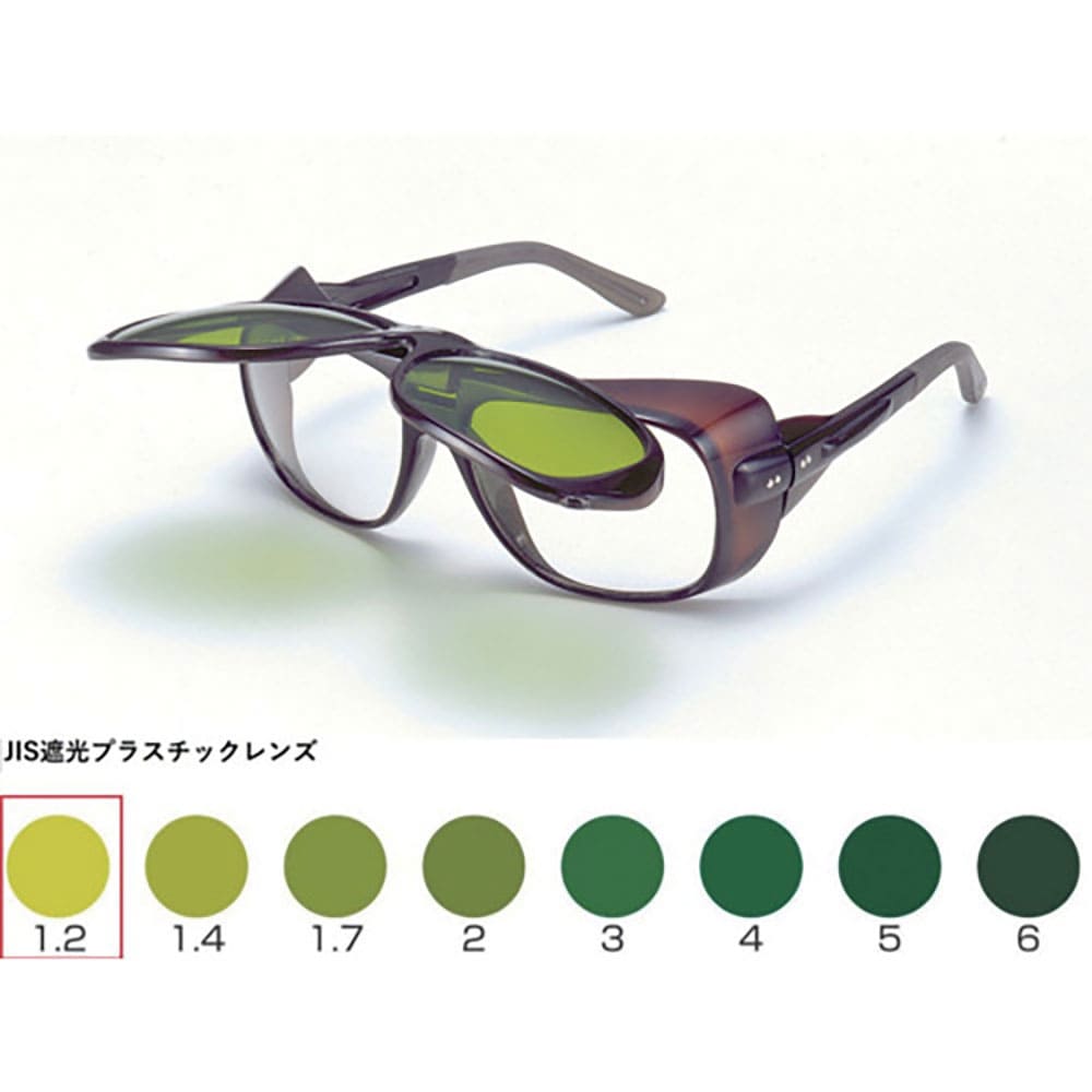 ＴＯＡ　ＢＯＪＩＮ　Ｗ型アイカップ遮光めがね　ＵＬ－１０９Ｗ　ＴＢＰ１．２　ＵＬ－１０９Ｗ　ＴＢＰ＿