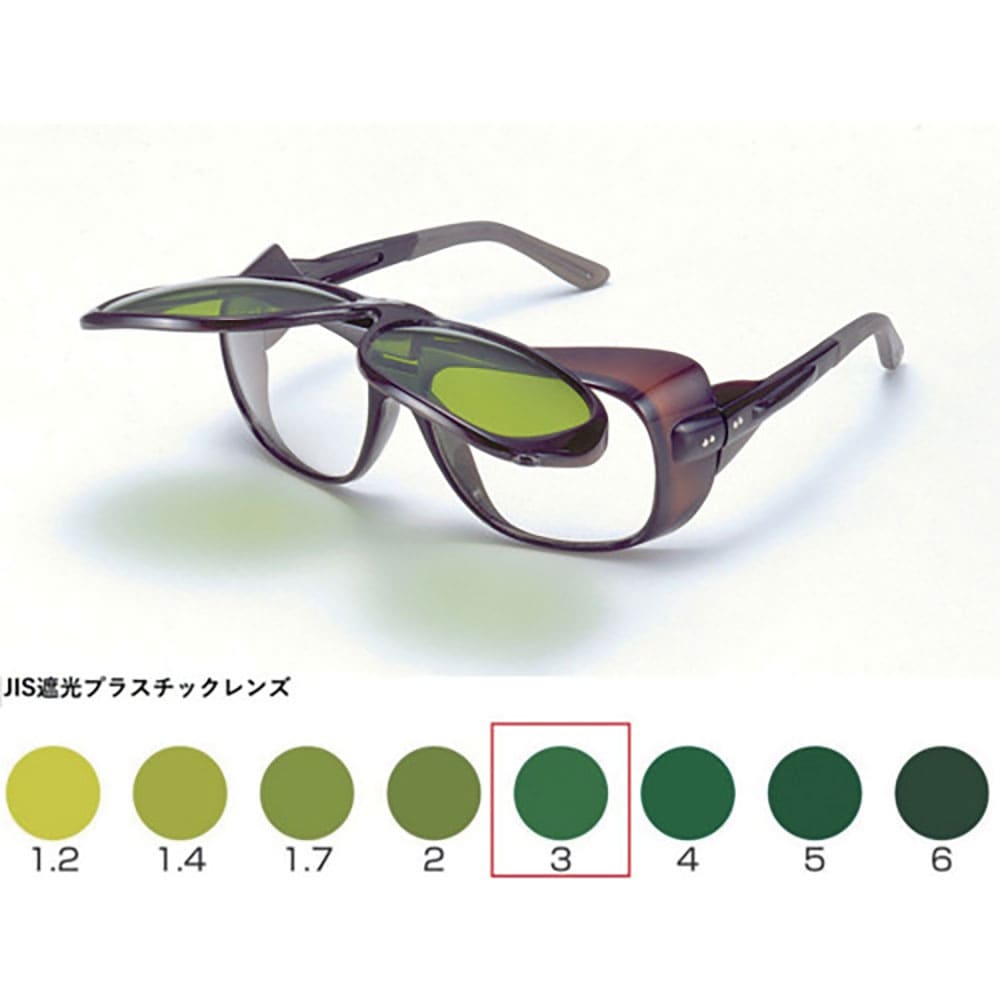 ＴＯＡ　ＢＯＪＩＮ　Ｗ型アイカップ遮光めがね　ＵＬ－１０９Ｗ　ＴＢＰ３　ＵＬ－１０９Ｗ　ＴＢＰ３＿