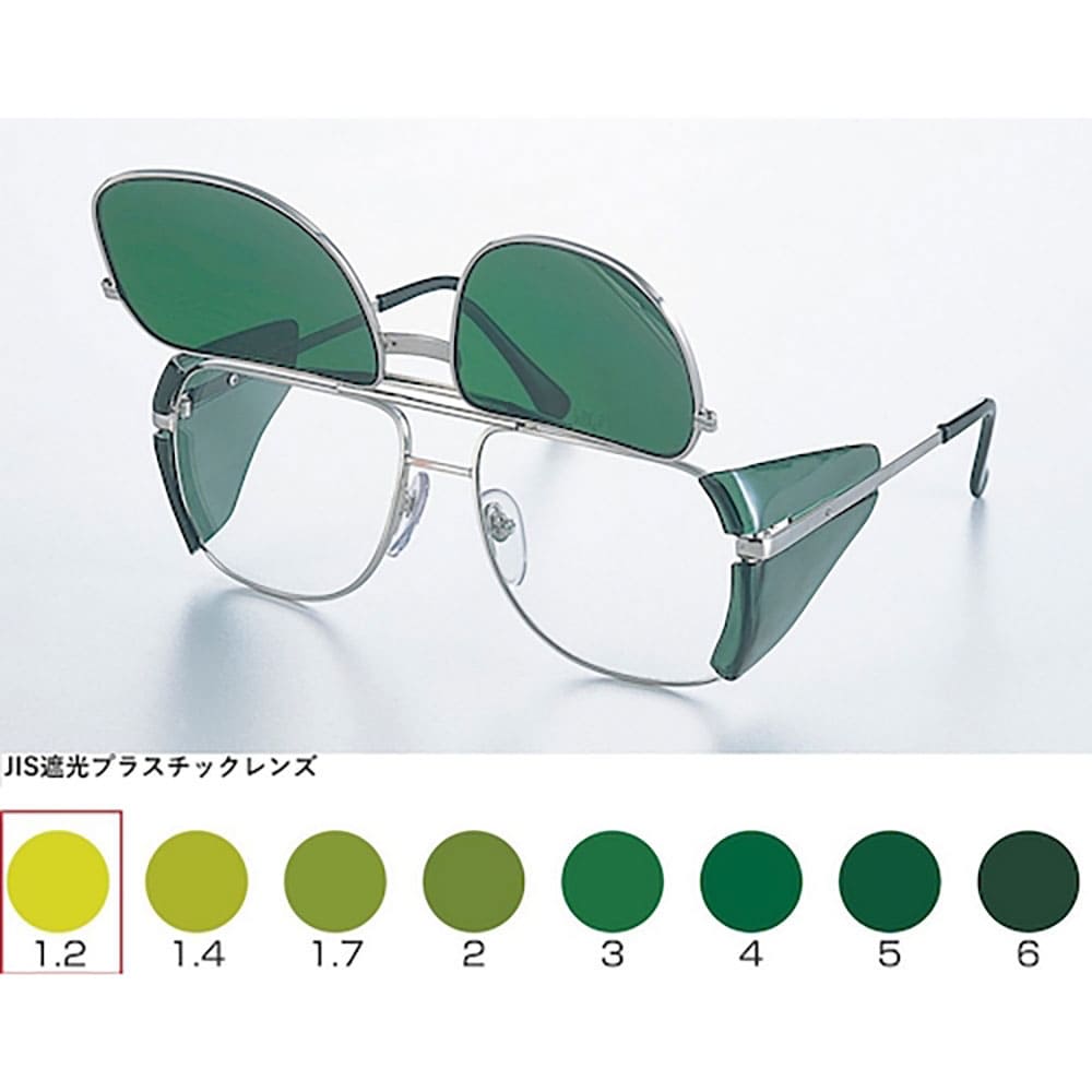 ＴＯＡ　ＢＯＪＩＮ　Ｗ型メタルフレーム遮光めがね　ＵＬ－２２４Ｗ　ＴＢＰ１．２　ＵＬ－２２４Ｗ　Ｔ＿