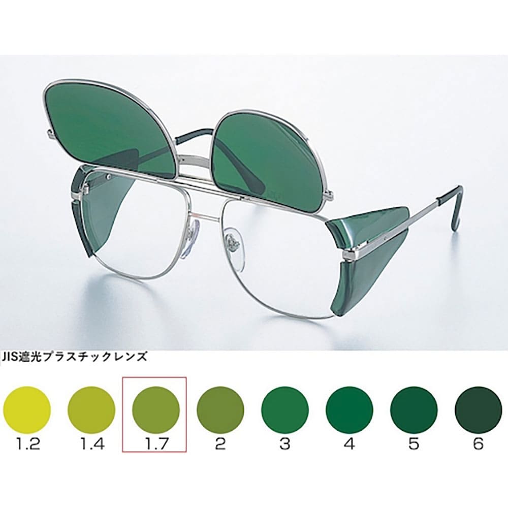 ＴＯＡ　ＢＯＪＩＮ　Ｗ型メタルフレーム遮光めがね　ＵＬ－２２４Ｗ　ＴＢＰ１．７　ＵＬ－２２４Ｗ　Ｔ＿