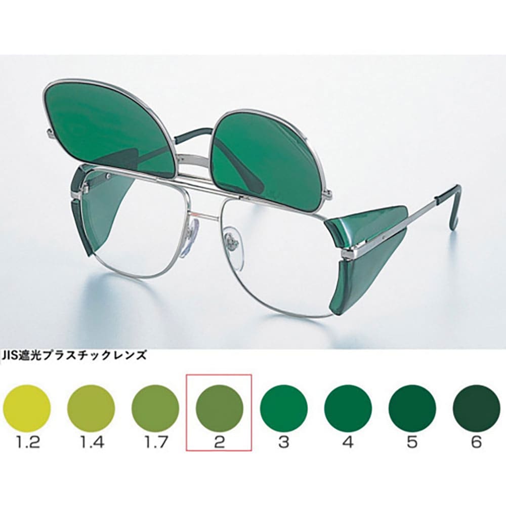 ＴＯＡ　ＢＯＪＩＮ　Ｗ型メタルフレーム遮光めがね　ＵＬ－２２４Ｗ　ＴＢＰ２　ＵＬ－２２４Ｗ　ＴＢＰ＿