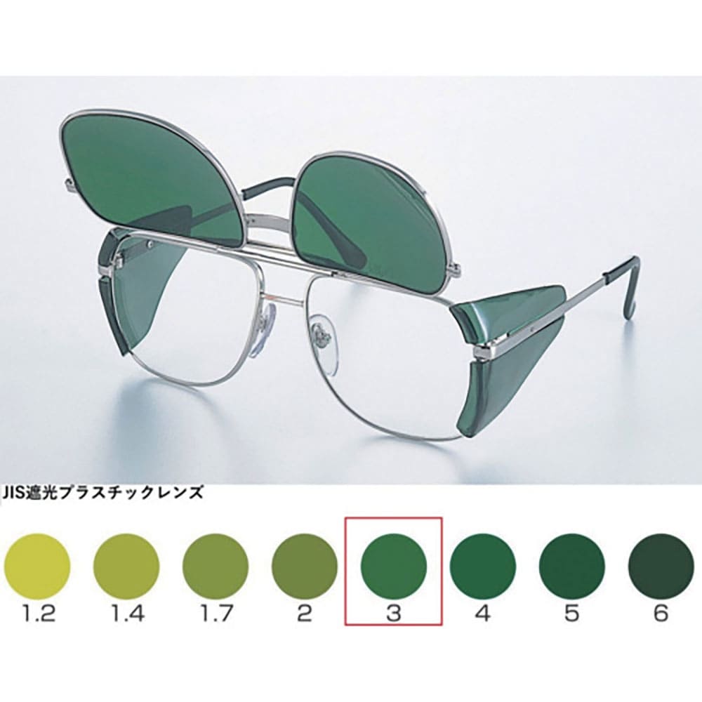 ＴＯＡ　ＢＯＪＩＮ　Ｗ型メタルフレーム遮光めがね　ＵＬ－２２４Ｗ　ＴＢＰ３　ＵＬ－２２４Ｗ　ＴＢＰ＿