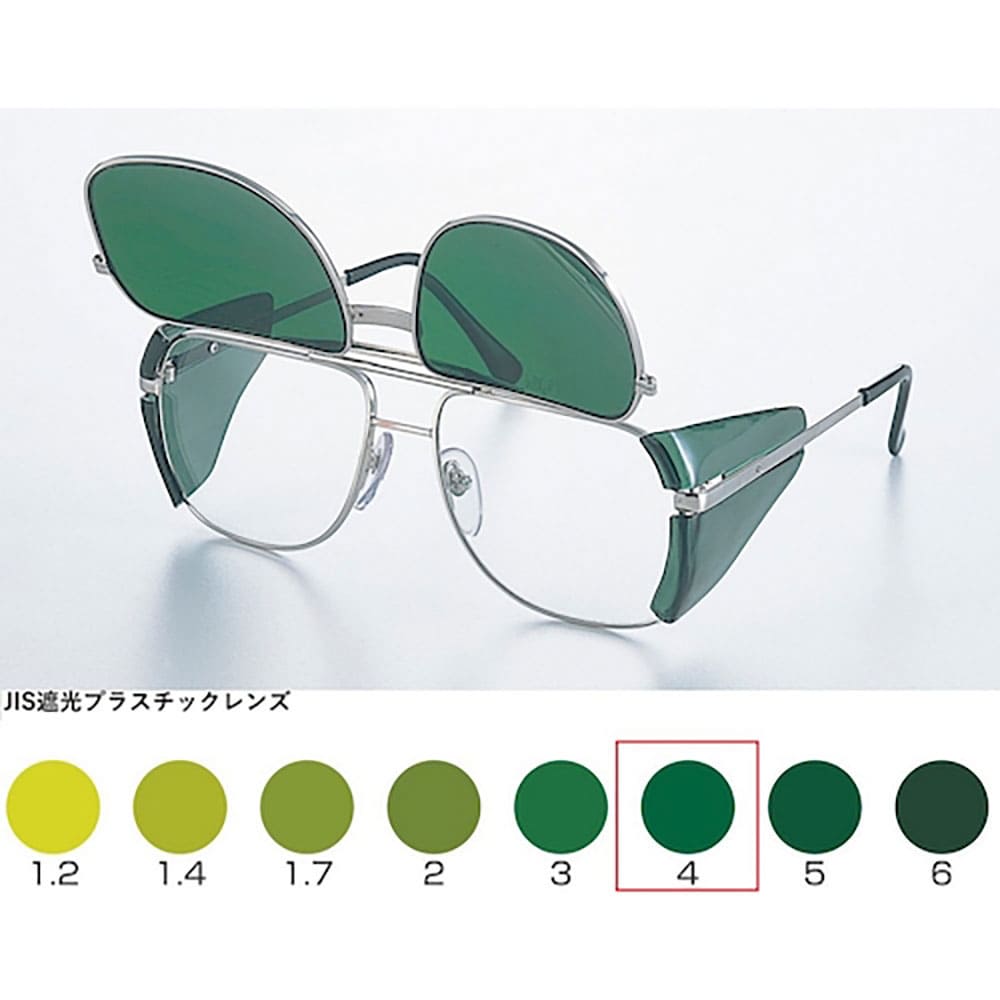 ＴＯＡ　ＢＯＪＩＮ　Ｗ型メタルフレーム遮光めがね　ＵＬ－２２４Ｗ　ＴＢＰ４　ＵＬ－２２４Ｗ　ＴＢＰ＿