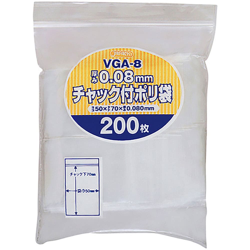 ジャパックス　チャック袋付ポリ袋厚口　ＶＧＡ－８　２００枚　透明　厚み０．０８ｍｍ　ＶＧＡ－８＿