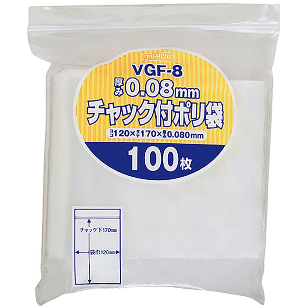 ジャパックス　チャック袋付ポリ袋厚口　ＶＧＦ－８　１００枚　透明　厚み０．０８ｍｍ　ＶＧＦ－８＿