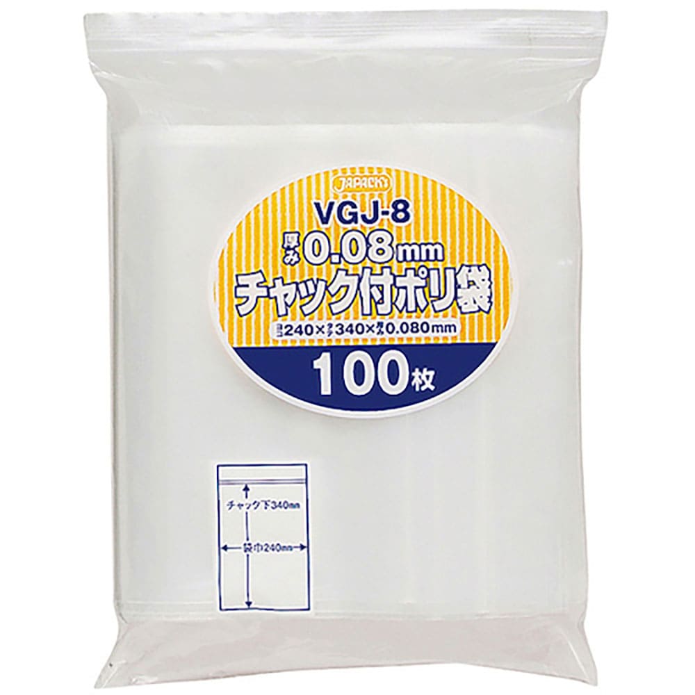 ジャパックス　チャック袋付ポリ袋厚口　ＶＧＪ－８　１００枚　透明　厚み０．０８ｍｍ　ＶＧＪ－８＿