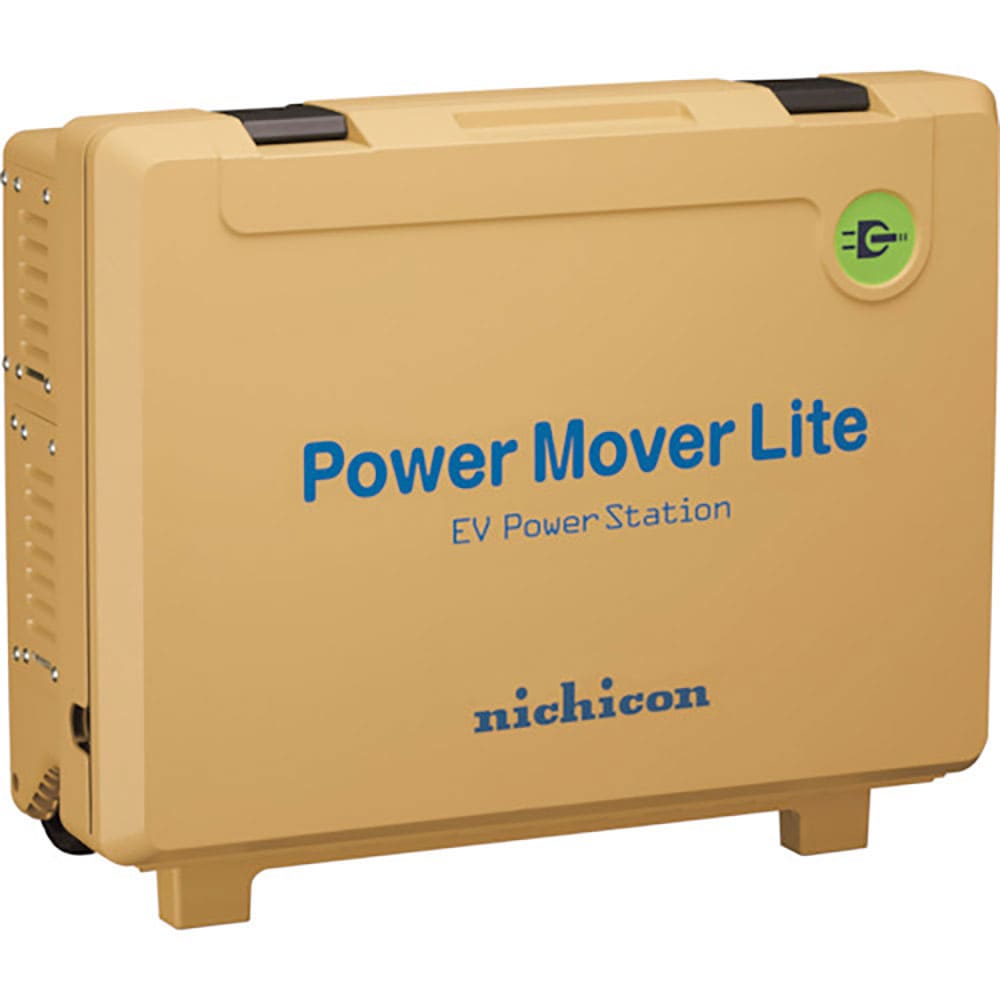 ニチコン　外部給電器　パワームーバーライト　イエロー　ＶＰＳ－３Ｃ１Ａ－Ｙ＿