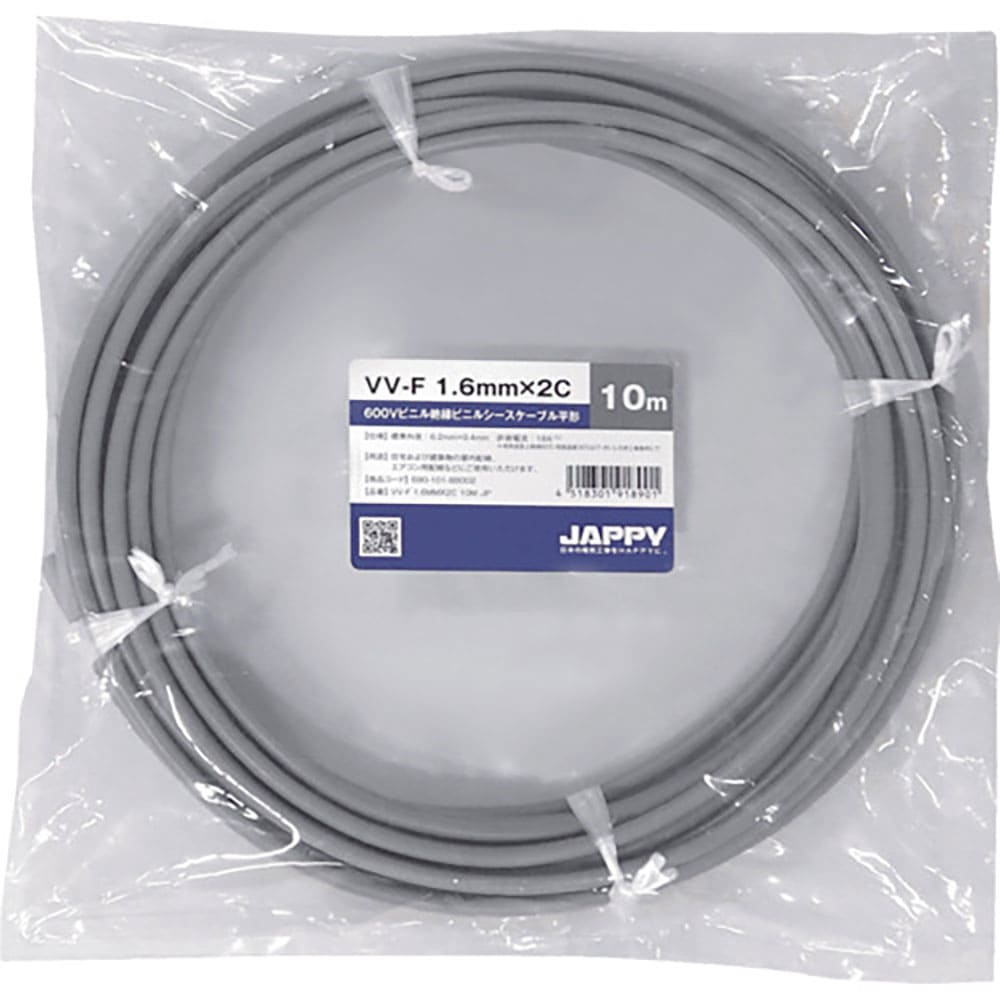 ＪＡＰＰＹ　Ｖ絶縁Ｖシースケーブル　ＶＶ－Ｆ　１．６ＭＭＸ２Ｃ　１０Ｍ　ＪＰ＿