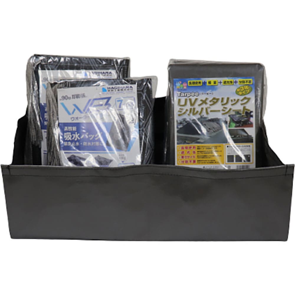 萩原　ウォーターバスタープラス　１４枚セット　　　ＷＢＰ－１４Ｓ＿