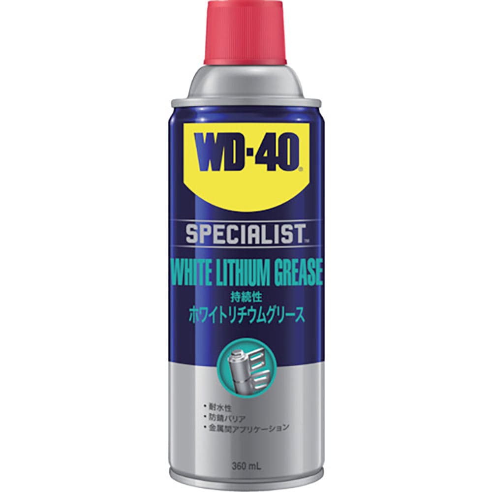 ＷＤー４０　【～１１月１９日まで特価キャンペーン】ＳＰＥＣＩＡＬＩＳＴホワイトリチウムグリース　Ｗ＿