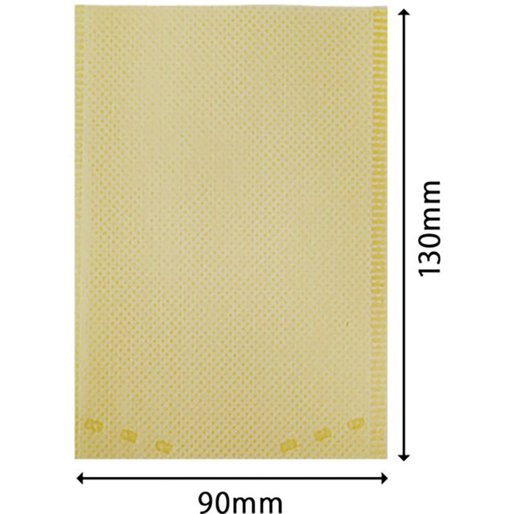 エフピコ　ＳＢ不織布キャップ小　イエロー　ＷＤＮＣ＿