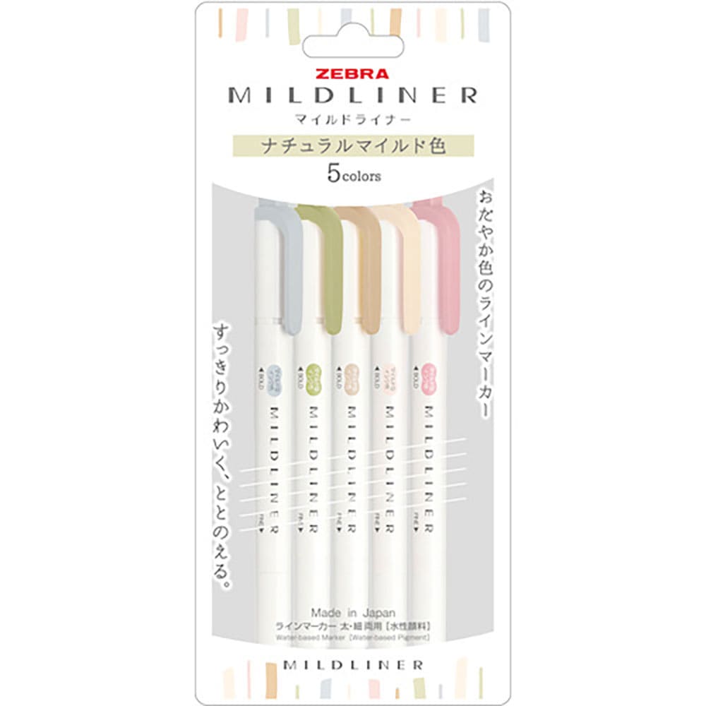 ゼブラ　蛍光ペン　マイルドライナー　ナチュラルマイルド５色セット　ＷＫＴ７－５Ｃ－ＮＴＣ＿