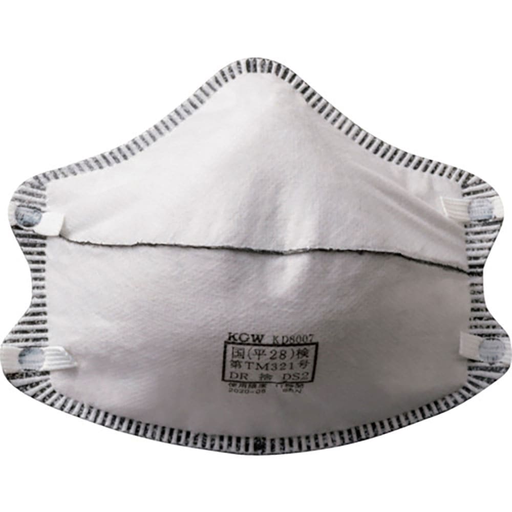 ＮＲＳ　ワーカーマスク　２５０３－ＤＳ２　活性炭入り　ＷＭ２５０３＿