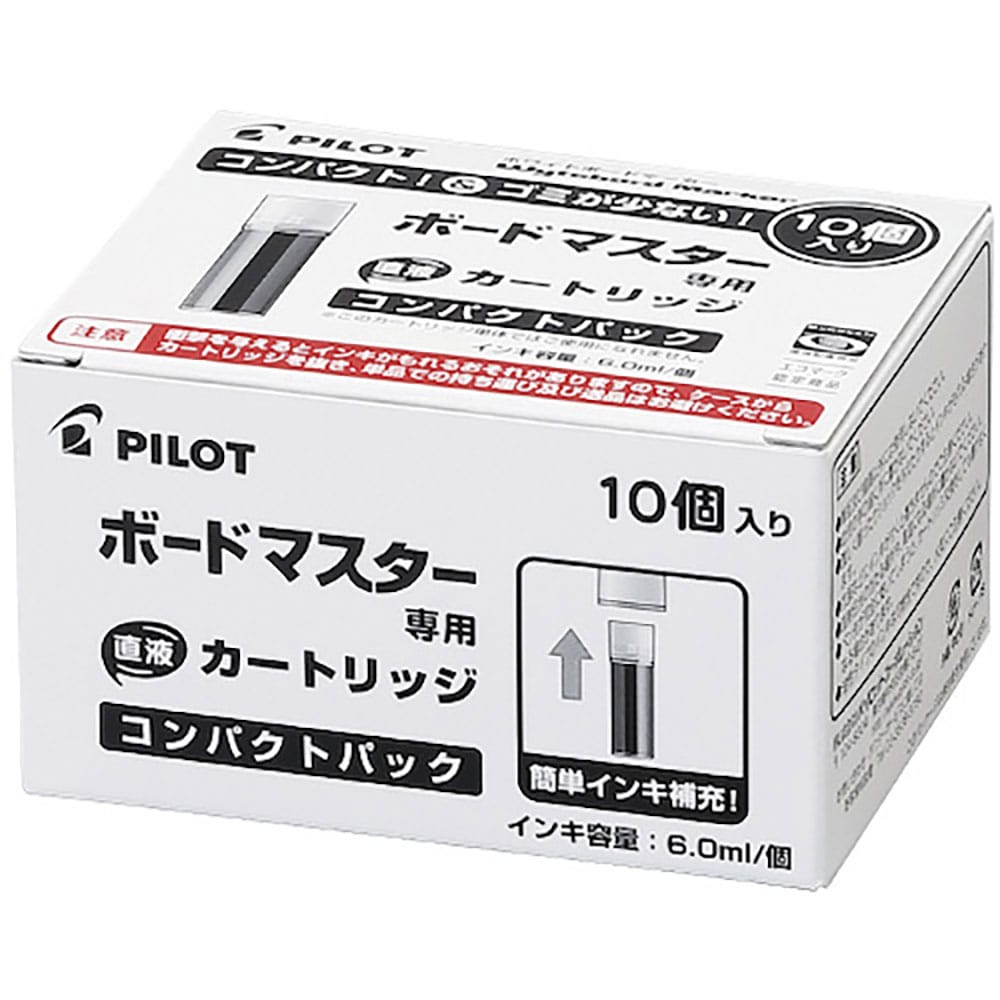 ＰＩＬＯＴ　ホワイトボードマーカーレフィル　ボードマスターカートリッジ　コンパクトパック　ブルー　＿