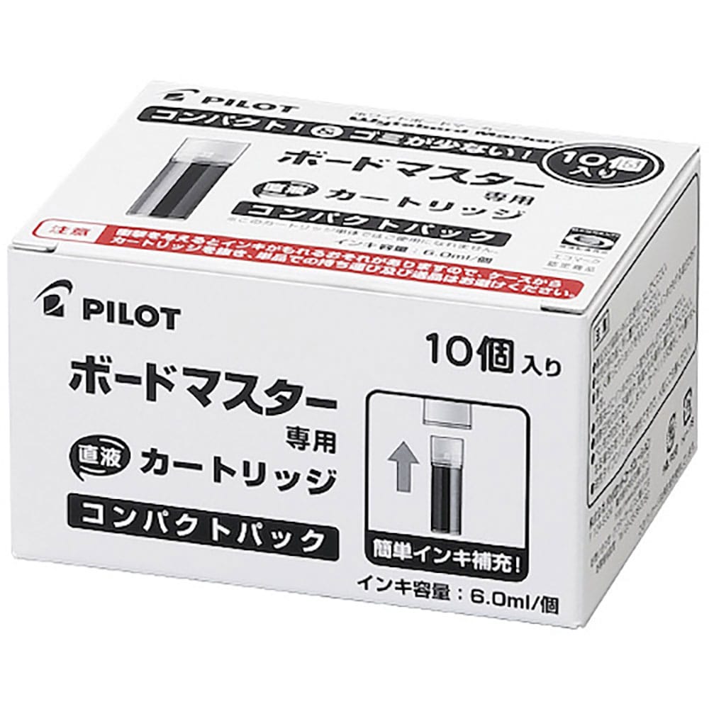 ＰＩＬＯＴ　ホワイトボードマーカーレフィル　ボードマスターカートリッジ　コンパクトパック　レッド　＿