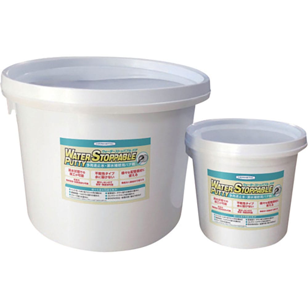 ヘルメチック　多用途不乾性止水パテ剤　ウォーターストッパブルパテ　１ｋｇ　ＷＳＢＰ１＿