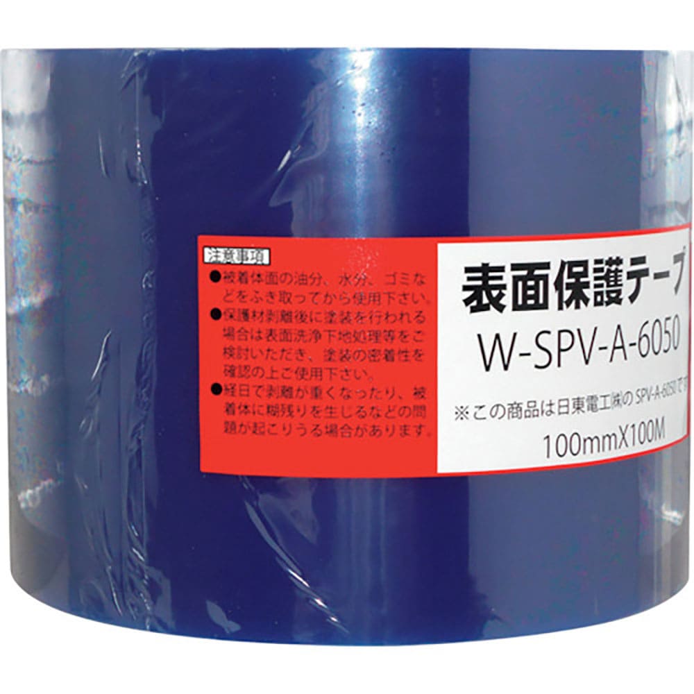 ＷＡＫＩ　表面保護テープ　Ｗ－ＳＰＶ－Ａ６０５０　１００ｘ１００　Ｗ－ＳＰＶ－Ａ６０５０－１００Ｘ＿
