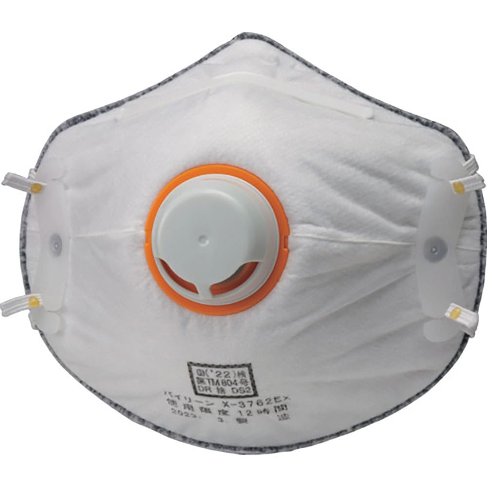 バイリーン　使い捨て式防じんマスク　Ｘ－３７６２ＥＸ＿