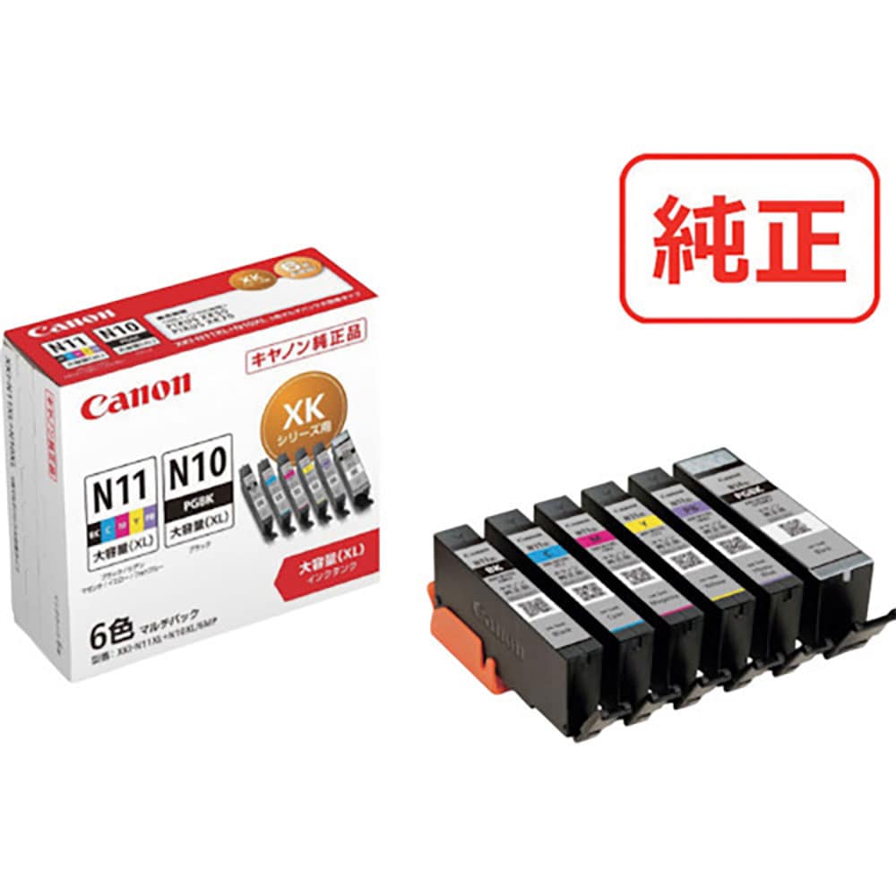キヤノン　インクタンク　ＸＫＩ－Ｎ１１ＸＬ＋Ｎ１０ＸＬ／６ＭＰ　ＸＫＩ－Ｎ１１ＸＬ＋Ｎ１０ＸＬ／６＿