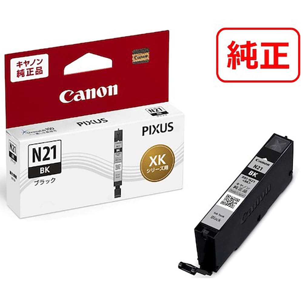 キヤノン　インクタンク　ＸＫＩ－Ｎ２１ＢＫ　ＸＫＩ－Ｎ２１ＢＫ　５１０８Ｃ００１＿