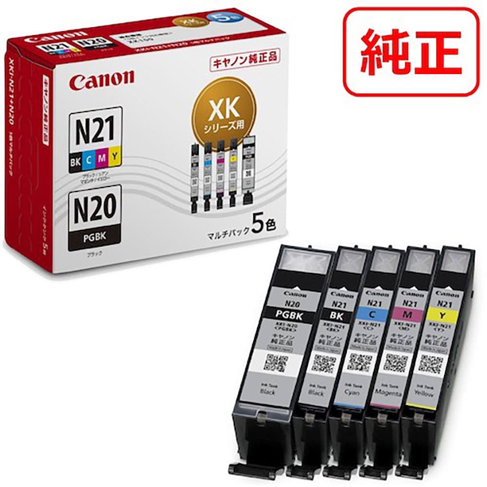 キヤノン　インクタンク　ＸＫＩ－Ｎ２１＋ＸＫＩ－Ｎ２０／５ＭＰ　ＸＫＩ－Ｎ２１＋Ｎ２０／５ＭＰ　５＿