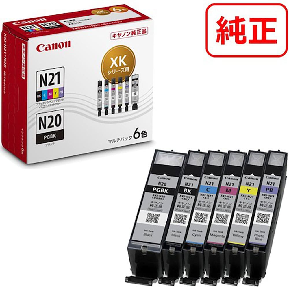 キヤノン　インクタンク　ＸＫＩ－Ｎ２１＋ＸＫＩ－Ｎ２０／６ＭＰ　ＸＫＩ－Ｎ２１＋Ｎ２０／６ＭＰ　５＿
