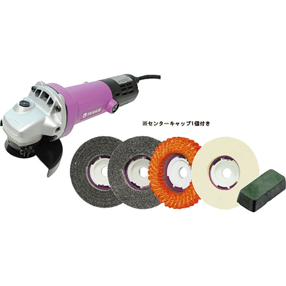 ヤナセ　磨きＰＲＯセット３（鏡面）　ＹＩＧ－ＰＲＯ３＿