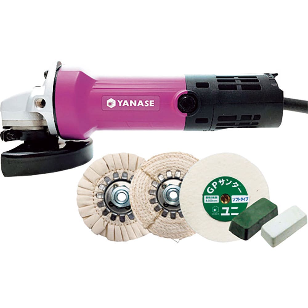 ヤナセ　磨きＰＲＯセット４（光沢仕上げ専門）　ＹＩＧ－ＰＲＯ４＿