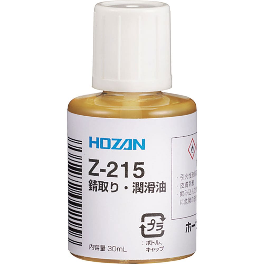 ＨＯＺＡＮ　錆取り・潤滑油　Ｚ－２１５＿